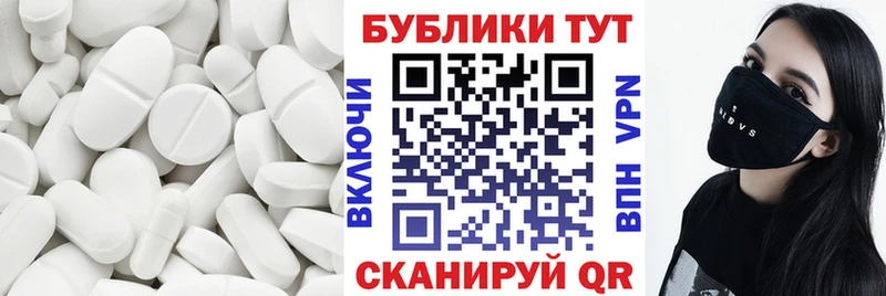 Ecstasy MDMA  MEGA ссылка  Воркута  цена наркотик 