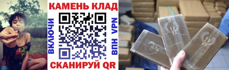KRAKEN ссылки  Воркута  ГАШИШ индика сатива  купить наркоту 