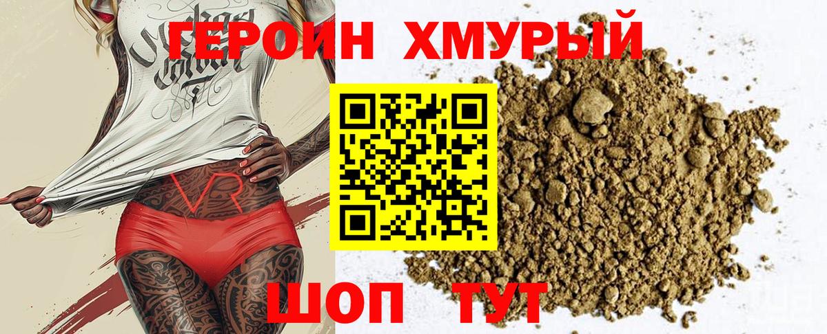 APVP Воркута
