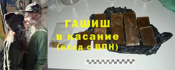 герыч Белоозёрский