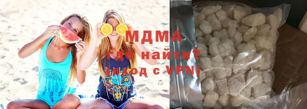 сатива Белокуриха