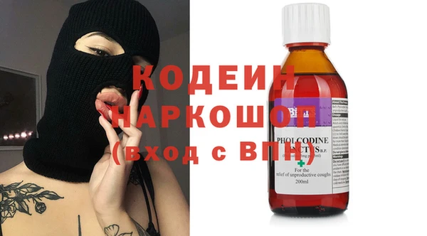 гидропоника Богородицк