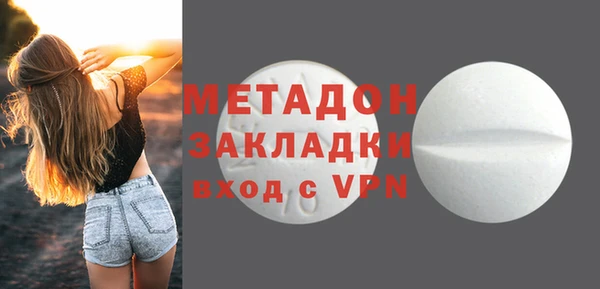 герыч Белоозёрский