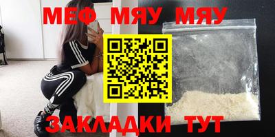 ГАЛЛЮЦИНОГЕННЫЕ ГРИБЫ Волжск