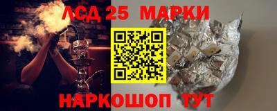 дурь Можга
