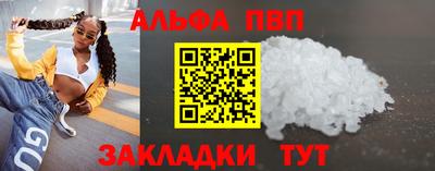 дурь Можга