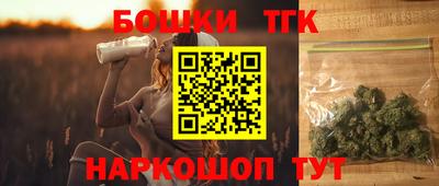 дурь Можга