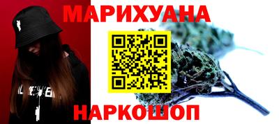 дурь Можга