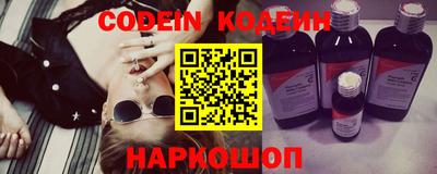 тгк Моздок
