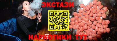 дурь Можга