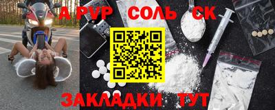 дурь Можга