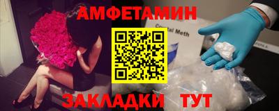 тгк Моздок
