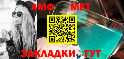 дурь Можга
