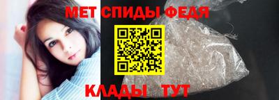 тгк Моздок
