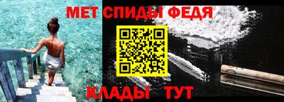дурь Можга