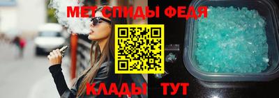 дурь Можга
