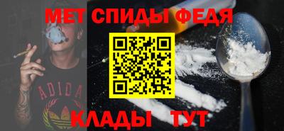дурь Можга