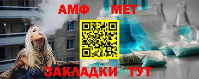 тгк Моздок