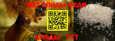 тгк Моздок