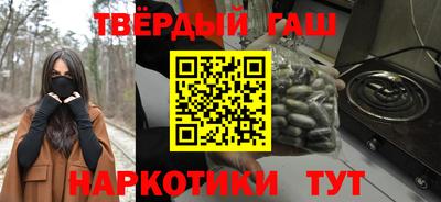 дурь Можга
