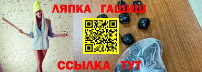 тгк Моздок