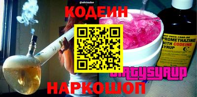 дурь Можга