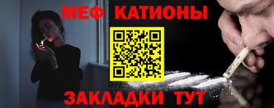дурь Можга